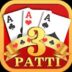 Teen Patti 41