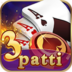 Teen Patti Card Game