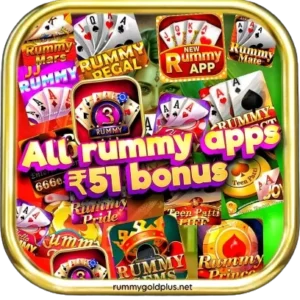 All Rummy App 51 Bonus