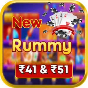 New Rummy